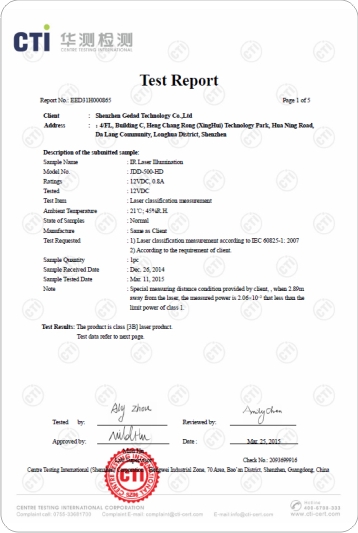 澳门正版资料免费更新结果查询