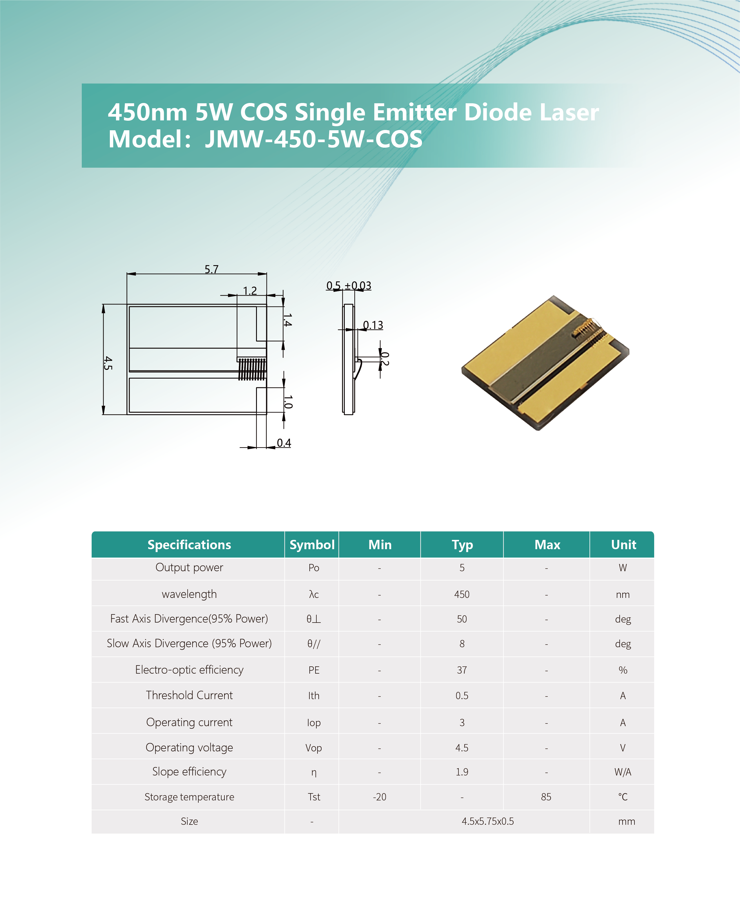 450nm 5W COS 封装单管半导体激光器 网站 英文